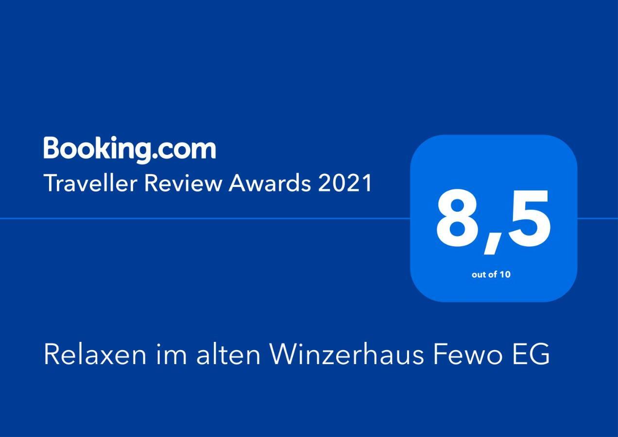 Relaxen Im Alten Winzerhaus Fewo Eg ريتش المظهر الخارجي الصورة